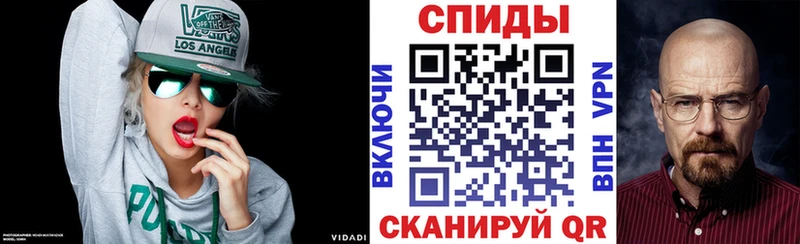 blacksprut ONION Курган Amphetamine 98%