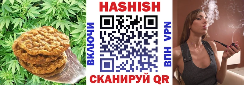 blacksprut ССЫЛКА  Курган  Cannafood марихуана 