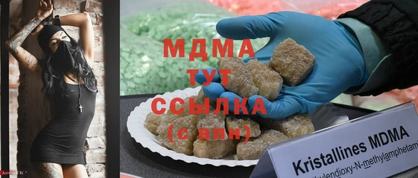 гашиш Алексин